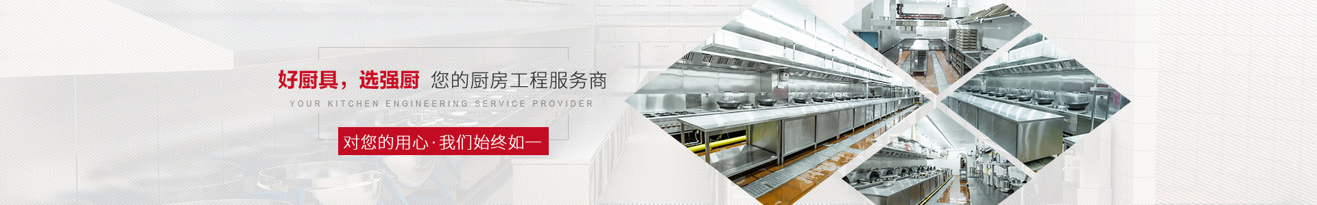 LED灯杆屏|LED广告机|深圳灯杆屏厂家-京戟智显